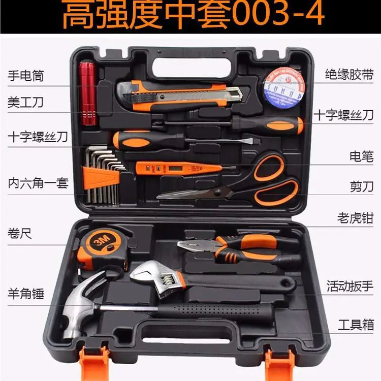 Automotive Repair Tool Set with Wrenches and Accessories